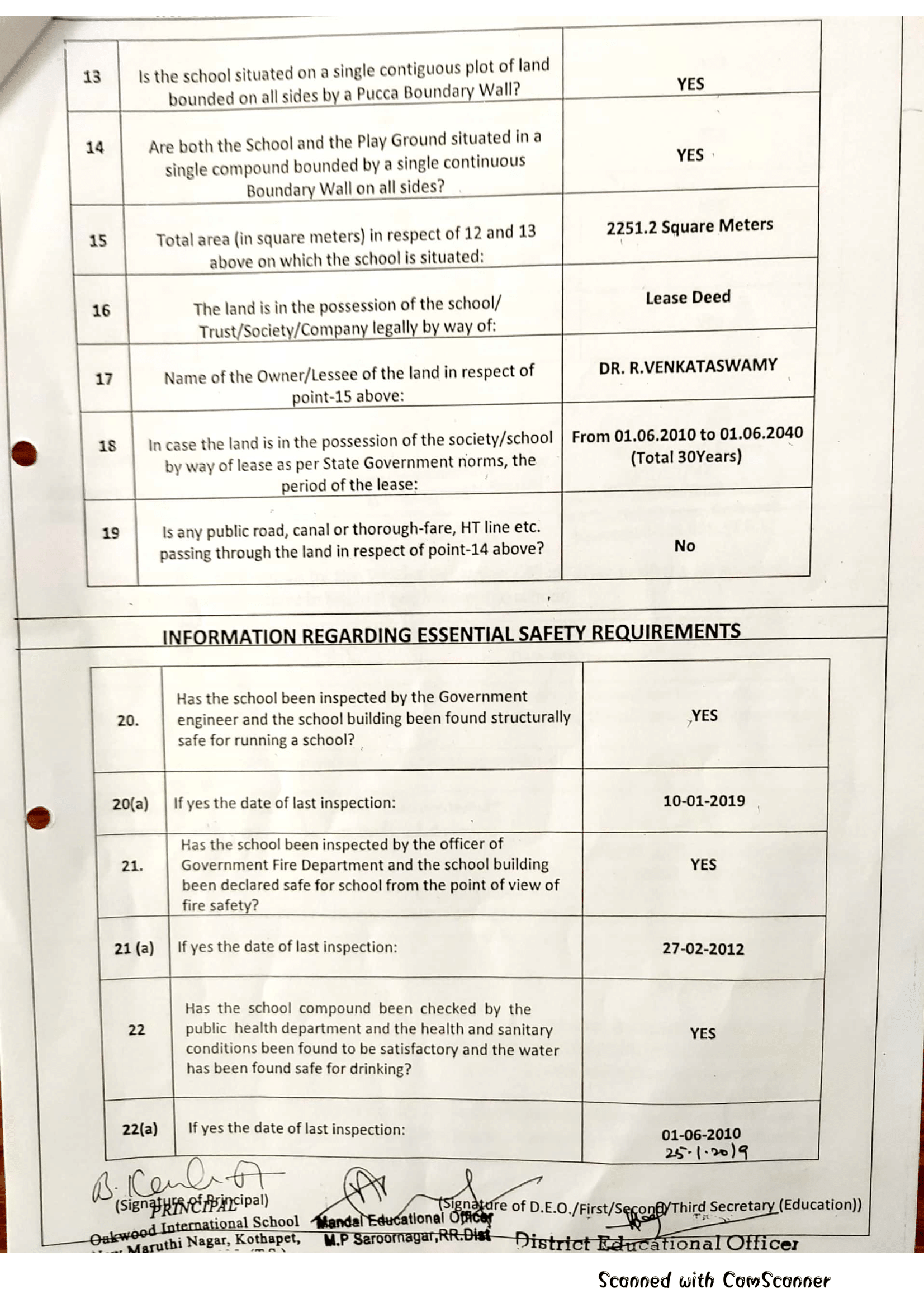 DEO Certificate for Affiliation, page 2