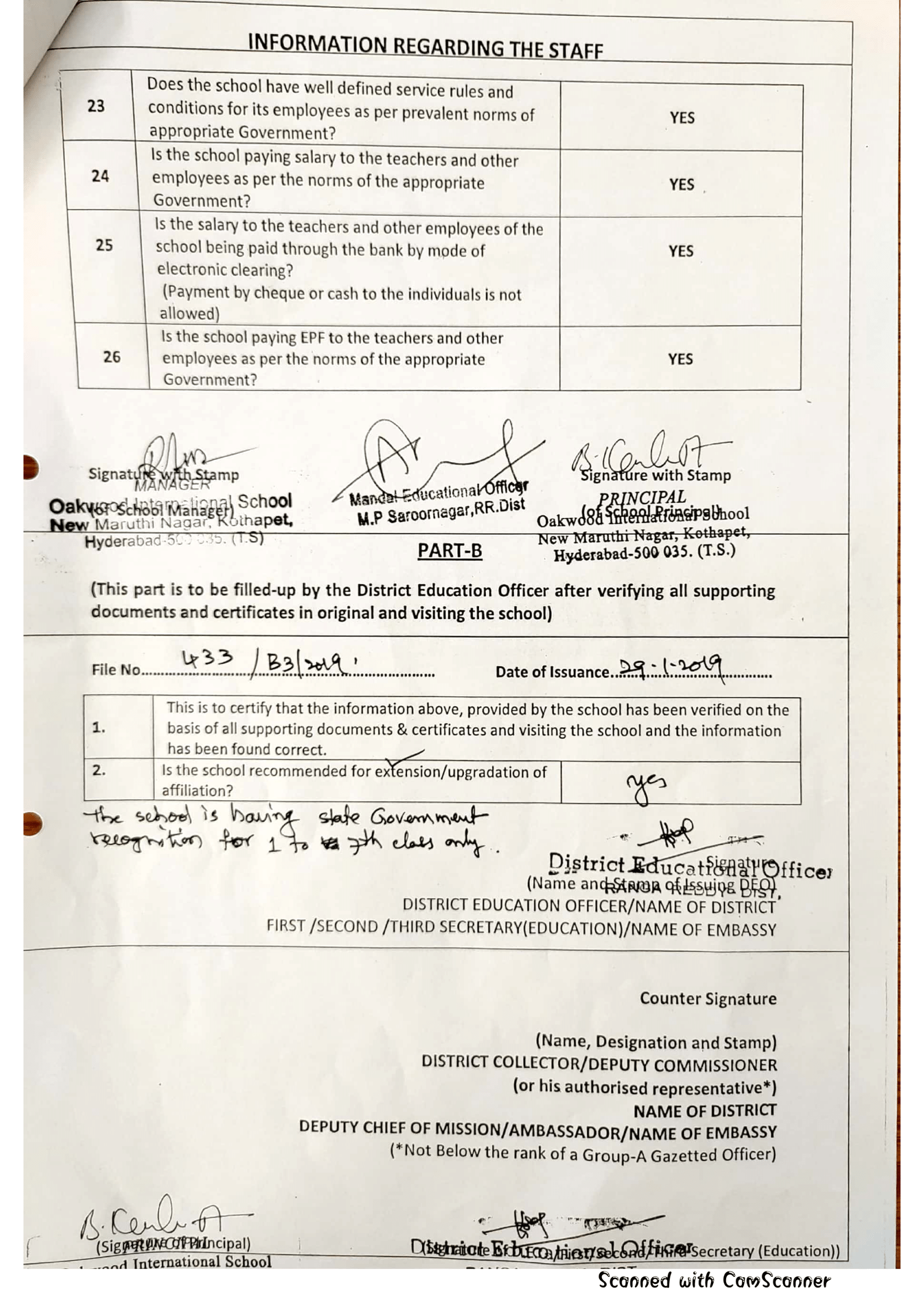 DEO Certificate for Affiliation, page 3