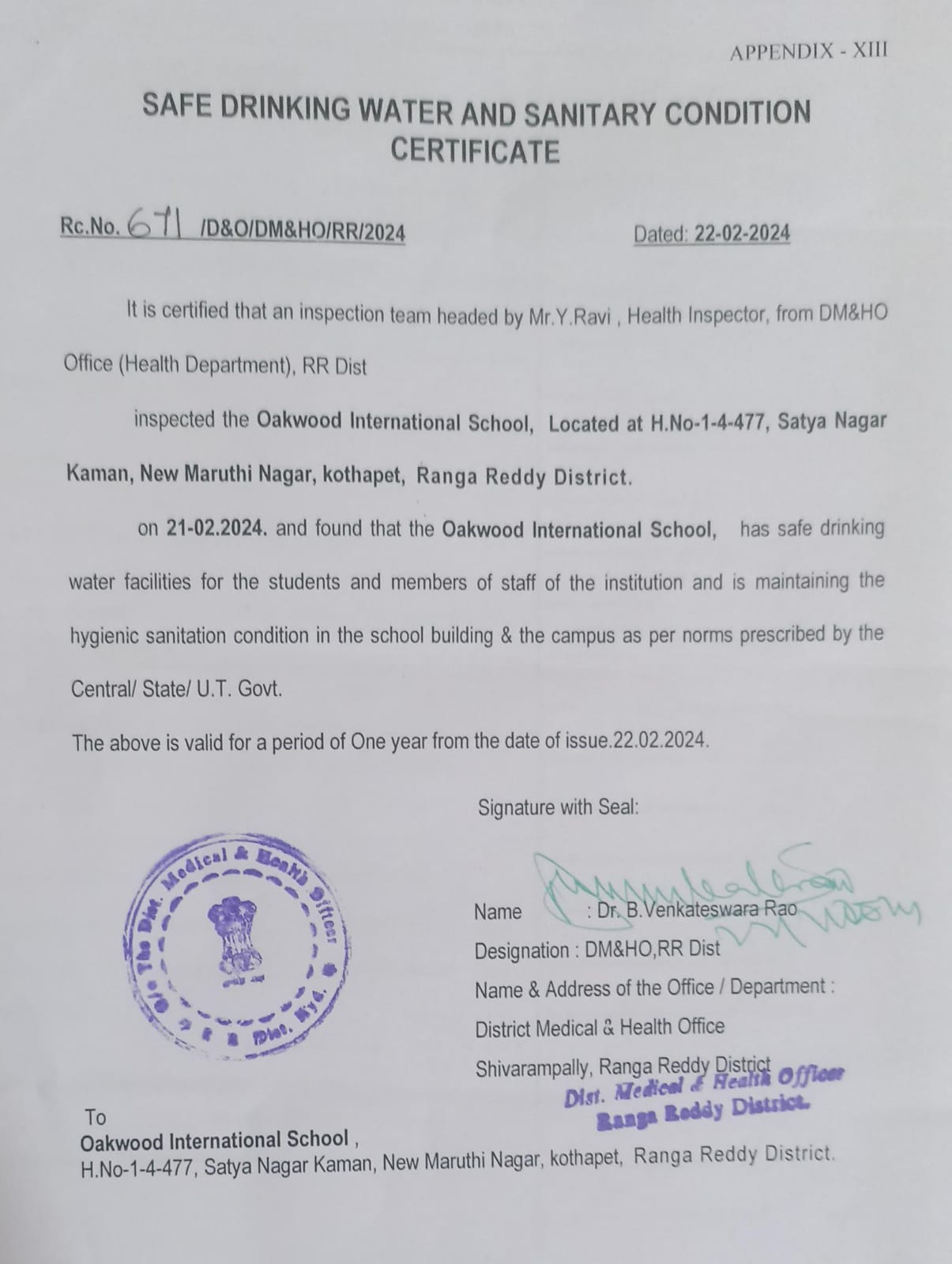 Health and Sanitation Certificate, page 1