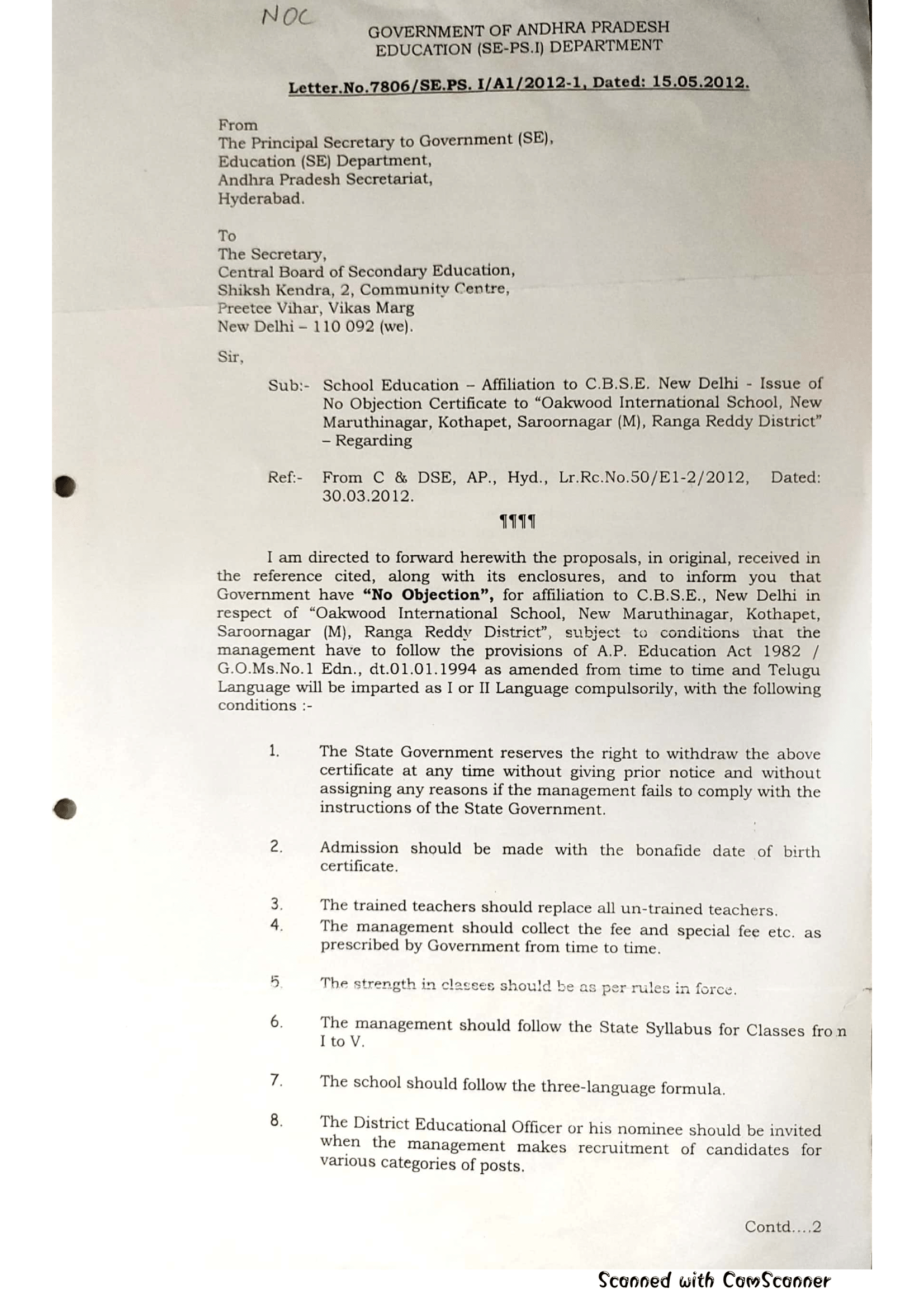 No Objection Certificate by the State Government, page 1