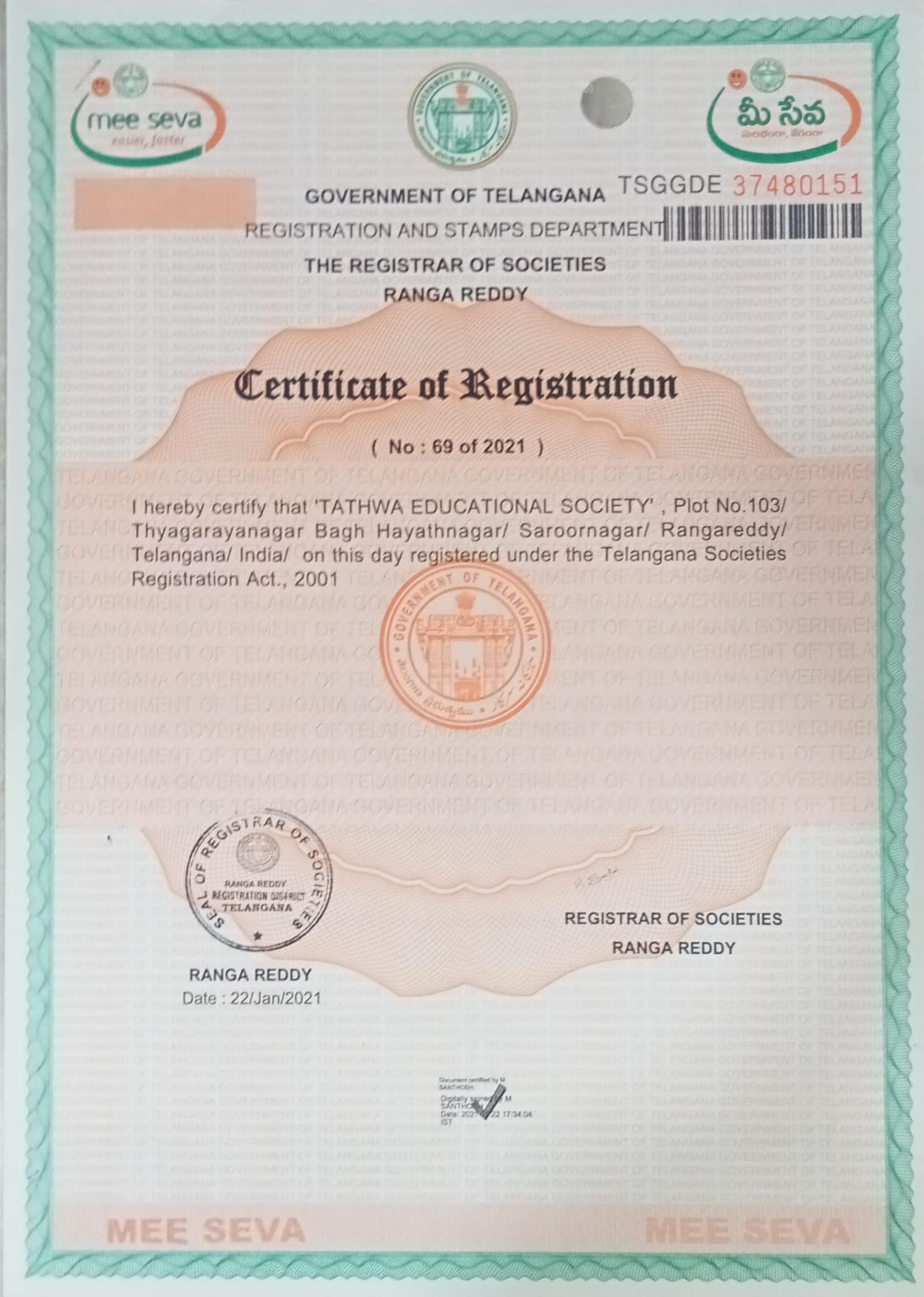 Society Registration Certificate, page 1
